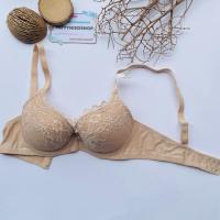 ราคา Sabina (ซาบีน่า)เสื้อชั้นใน(S1) 34 36 38 มีโครงฟองบาง งานตัดป้าย ไม่มีตำหนิ ของใหม่ ของแท้100% (29587271621)