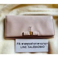 ราคา มือสองของแท้100% Salvatore Ferragamo กระเป๋าสตางค์ 2 พับ มีซิปด้านใน ช่องใส่บัตร 6 ช่อง หนังแท้ safino (16346141278)