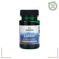 ราคา Swanson, Lutein, High Potency, 20 mg, 60 Softgels (29236932619)