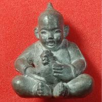 ราคา กุมารทองหัวแหลม แก้มบุ๋ม (4813761248)