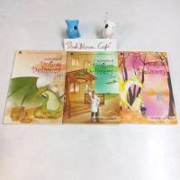 ราคา ดราก้อนดิลิเวอรี่ Dragon delivery เล่ม1,2,4 ลวิตร์ พัณณิดา ภูมิวัฒน์ (8533615047)