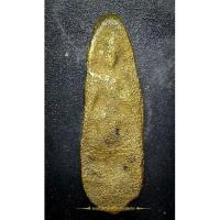 ราคา เหรียญพระลีลาใบหอก เก่าแท้ไม่ทราบที่ (17600337952)