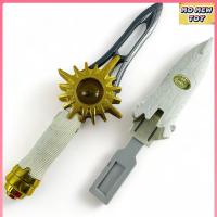 ราคา DX Juuohken แถมลูกแก้วแบบสุ่ม1ลูก ดาบกาโอเรนเจอร์ ของเล่น จากซีรี่ย์ ขบวนการสรรพสัตว์ กาโอเรนเจอร์ (26719200714)