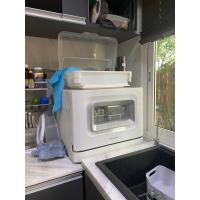 ราคา เครื่องล้างจาน Electrolux (22971285462)