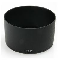 ราคา LENS HOOD NIKON HB-57 (1601) (24767167396)