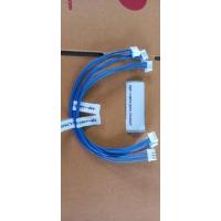 ราคา yc-02สายp2pสำหรับinfosat (11441248204)
