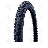 ราคา ยางนอก จักรยาน 27.5 x 2.10 (7730121498)