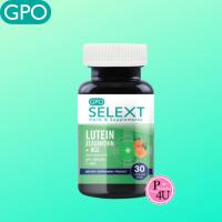 ราคา GPO SELEXT LUTEIN (ลูทีน) ZEAXANTHIN Plus ACE 30 แคปซูล องค์การเภสัชกรรม #12503 (28279067323)