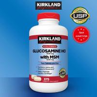 ราคา จัดส่งที่รวดเร็ว อาหารเสริม Kirkland Signature Glucosamine HCl 1500 mg with MSM วิตามินบำรุงกระดูก-Healthy Home EXP:2028 (27986214206)