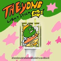 ราคา สติกเกอร์ตกแต่งไดคัท TAEYONG NCT ติดตกแต่งแท่งไฟ Light Stick Deco Sticker เคลือบฟิล์มกันน้ำ (24864681326)