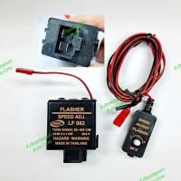 ราคา แต่งซิ่ง!! รีเลย์/เฟรชเชอร์ไฟเลี้ยว Hino Singhitech/ Mitsubishi Fuso/ ISUZU ROCKY, 24V 3ขา,กระพริบเร็ว ปรับความเร็วได้ (27184692966)