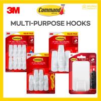 ราคา [3M] ตะขออเนกประสงค์ Command – XL 1p(6.8kg) / XL 2p (4.5kg) / L 4p (2.2kg) / M 6p (2kg) / S 8p (450g) (42200704436)