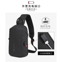 ราคา Bange Tango กระเป๋าสะพายไหล่ USB น้ําหนักเบา กันน้ํา กันขโมย หลายช่อง สําหรับใส่บัตร (22343447325)