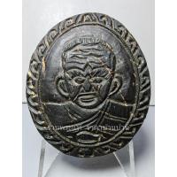 ราคา (3) ล็อกเก็ตรูปเหมือนหลวงปู่หงษ์ พรหมปัญโญ กะลาตาเดียวแกะ หลังอุดมวลสารและของวิเศษ โค๊ดเงิน สุสานทุ่งมน สุรินทร์ (29418504576)