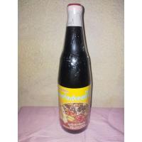 ราคา กระชายดำผสมโสม ตราปลาธิดา (18993515954)