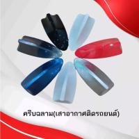 ราคา เสาอากาศ วิทยุ รูปทรงครีบฉลาม FM/AM สำหรับติดรถยนต์ ครีบปลาฉลามเสาอากาศวิทยุ FM/AM (11274489557)