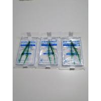 ราคา ชุดทำแผลปลอดเชื้อ[แพ็ค 3 ชิ้น]-sterile basic dressing pack- (3854127482)