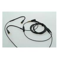 ราคา ชุดหูฟังอินเอียร์ หูฟังอินเอียร์ แบบแบน พร้อมสายควบคุม สําหรับ Apple iPhone 7p 8x11 3 รุ่น (26470955715)