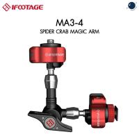 ราคา iFootage Spider Crab Magic Arm MA3-4 ประกันศูนย์ไทย (10223921452)