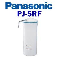 ราคา PANASONIC PJ-5RF กรองน้ำได้ 4.5 ลิตร/นาที (Made in Japan) (29429016)