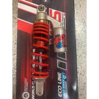 ราคา โช้ค YSS G-ZA / G5 MIO แท้ (4492518789)