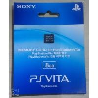 ราคา PS Vita Memory card 8 GB (1714448480)