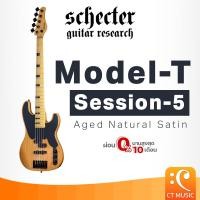 ราคา Schecter Model-T Session-5 Electric Bass เบสไฟฟ้า ModelT Session5 (28461168714)