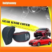 ราคา Hys สําหรับ 2018 ถึง 2021 Toyota Vios Yaris หนังแท้ฝาครอบหัวเกียร์ Handbrake ฝาครอบหัวเกียร์ (29027595012)
