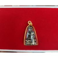 ราคา จี้พระ หลวงปู่ทวด วัดช้างไห้ เลี่ยมทองไมครอน (5819982656)
