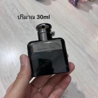 ราคา Ralph Lauren Ralph's club EDP (ของแท้ ไม่มีกล่อง) (12899823690)