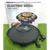 ราคา เตาปิ้งย่าง หม้อชาบู เตาไฟฟ้า 2in1 (7569017381)