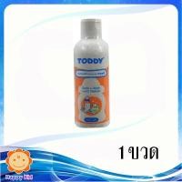 ราคา Toddy น้ำยาล้างขวดนม 200 มล. จำนวน 1 ขวด (1070185207)