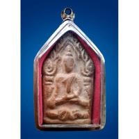 ราคา พระขุนแผน วัดรัตนชัย (วัดจีน) ของแท้ อยุธยา เนื้อดิน ปลุกเสกพิธีจตุรพิธพรชัย 2518 หลวงพ่อกวย หลวงปู่สี หลวงพ่อนอ หลวงพ่อ (26619089857)