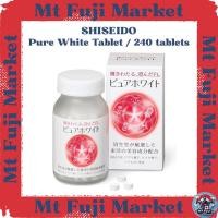 ราคา SHISEIDO Pure White Tablet / 240 tablets【Direct from Japan】 (26523419080)