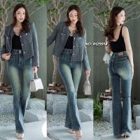 ราคา กางเกงยีนส์ขาม้าเอวสูง กางเกงยีนส์ขาม้าฟอกสี (24003596984)