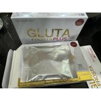 ราคา GLUTA FROSTA PLUS กลูต้า ฟรอสตา พลัส (10 แคปซูล) (29311618605)