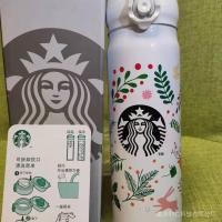 ราคา Starbucks Thermos 304 Stainless Steel for 50th Anniversary Limited Edition (21951721629)