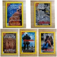 ราคา National Geographic ฉบับภาษาไทย ปี 2549 มือสองสภาพดี (เลื่อนอ่านรายละเอียดด้านล่าง) (28684511759)