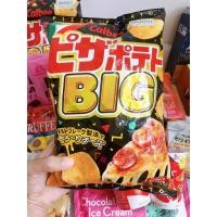 ราคา Calbee รส พิซซ่า ขนมญี่ปุ่น (21683845774)