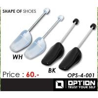 ราคา ดันทรงรองเท้า OPTION OPS-4-001 (23073901561)