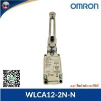 ราคา WLCA12-2N-N Limit Switch OMRON พร้อมส่ง,ลิมิต สวิทซ์, (26416156491)