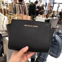ราคา กระเป๋าสะพาย ผู้หญิง ยี่ห้อ MICHAEL KORS สีดำอะไหล่ทอง ขนาด 7.5” (2407624593)