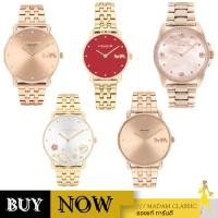 ราคา [Pre-Order จัดส่ง 7-9 วัน] นาฬิกาข้อมือผู้หญิง COACH รุ่น14504110 ,14504292 ,14504296 ,14504349 (29833210716)