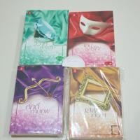 ราคา นิยายในชุด home sweet home หวานใจในเรือนรัก :แสนรสรัก,วิวาห์สุดพริ้ง, ภักดิ์กามเทพ, เสพเสน่หา/อัญชรีย์ (10957425009)