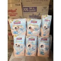 ราคา กูน พรีเมียม Goo.n Premium ผ้าอ้อมกูน แพมเพิมสำเร็จรูปกูน (ห่อเดี่ยว) (9756909758)
