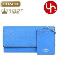 ราคา COACH F53708 TRIFOLD WALLET IN PEBBLE LEATHER (939949784)