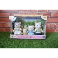 ราคา Sylvanian families White Polar Bear Family (4001107025)