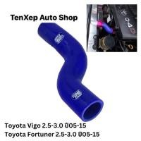 ราคา ท่อยางหม้อน้ำ Toyota Vigo / Vigo Champ / Fortuner 2.5-3.0 ปี 2005-2015 (28970152588)