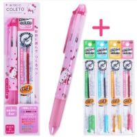 ราคา ปลอกปากกา Kitty Coleto Pilot + ไส้4สี in1 (19153571510)