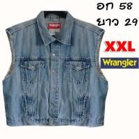 ราคา Wrangler ใหญ่มโหฬารมาก คนใส่ได้ 90-125 โล ใส่ได้สบาย หายากสุด ๆ พร้อมส่งไม่ต้องรอ (18508816175)